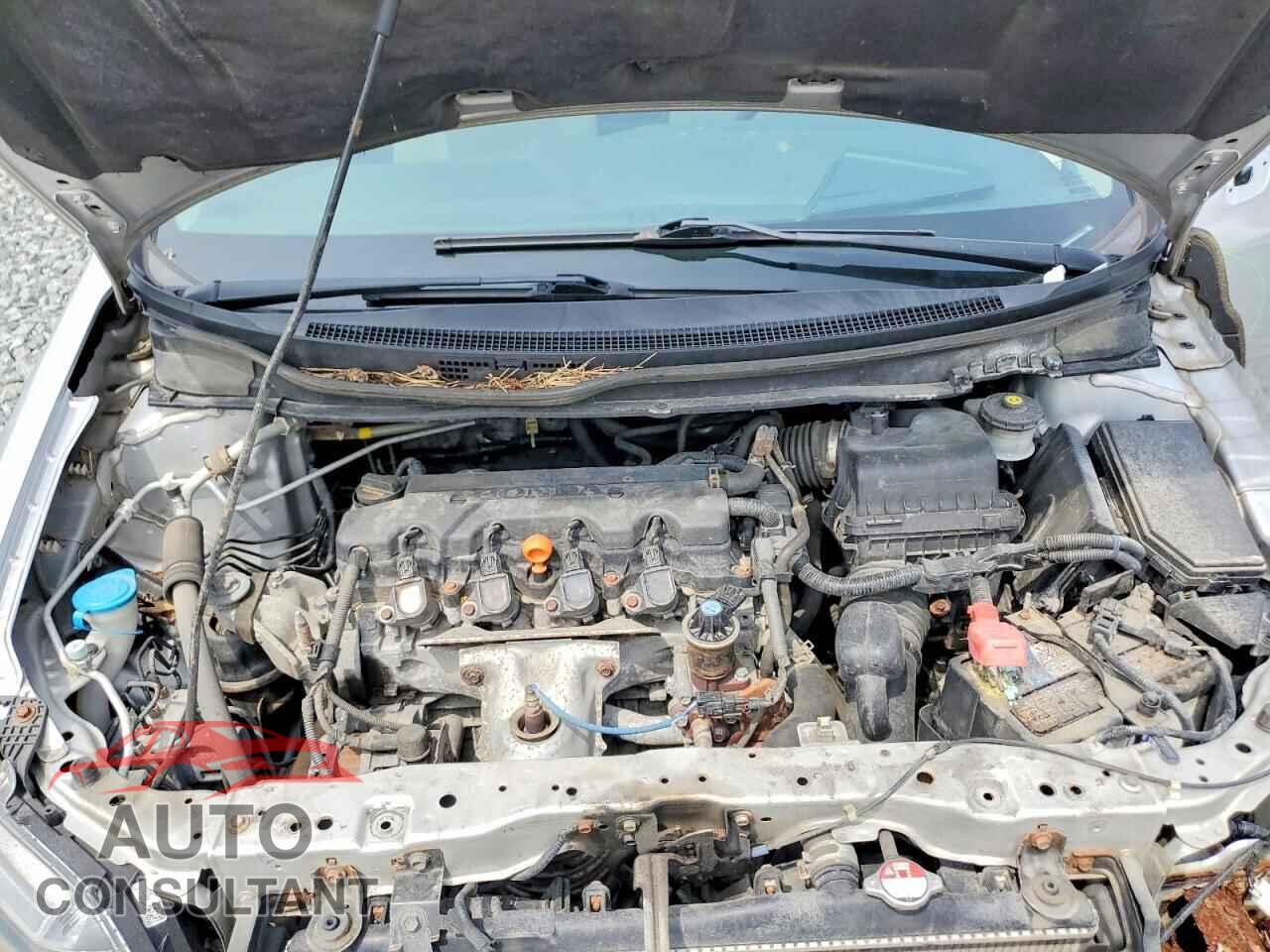 HONDA CIVIC 2015 - 19XFB2F83FE020630