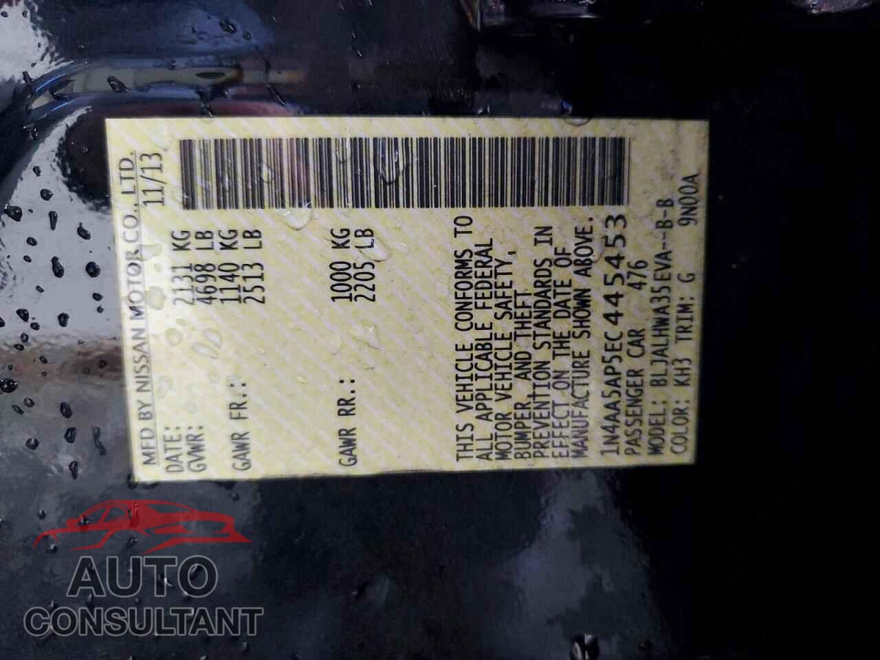 NISSAN MAXIMA 2014 - 1N4AA5AP5EC445453