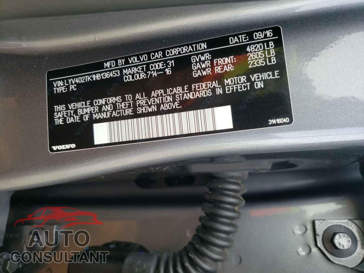 VOLVO S60 2017 - LYV402TK1HB136453