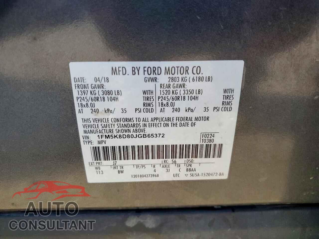 FORD EXPLORER 2018 - 1FM5K8D80JGB65372
