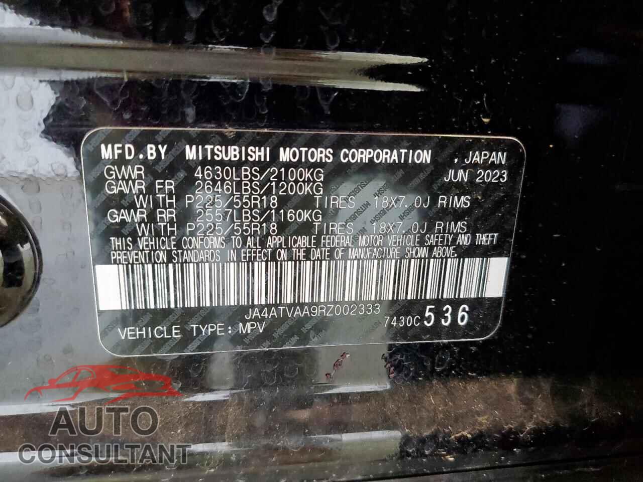 MITSUBISHI ECLIPSE 2024 - JA4ATVAA9RZ002333