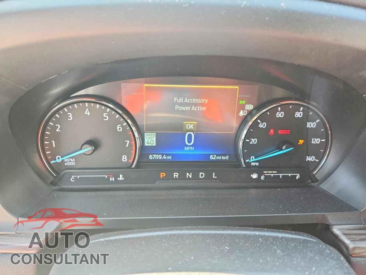 FORD EXPLORER 2023 - 1FMSK8FH8PGB69582