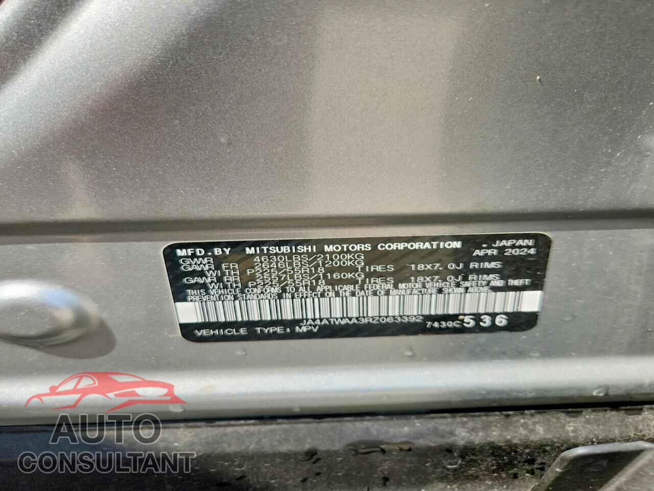 MITSUBISHI ECLIPSE 2024 - JA4ATWAA3RZ063392