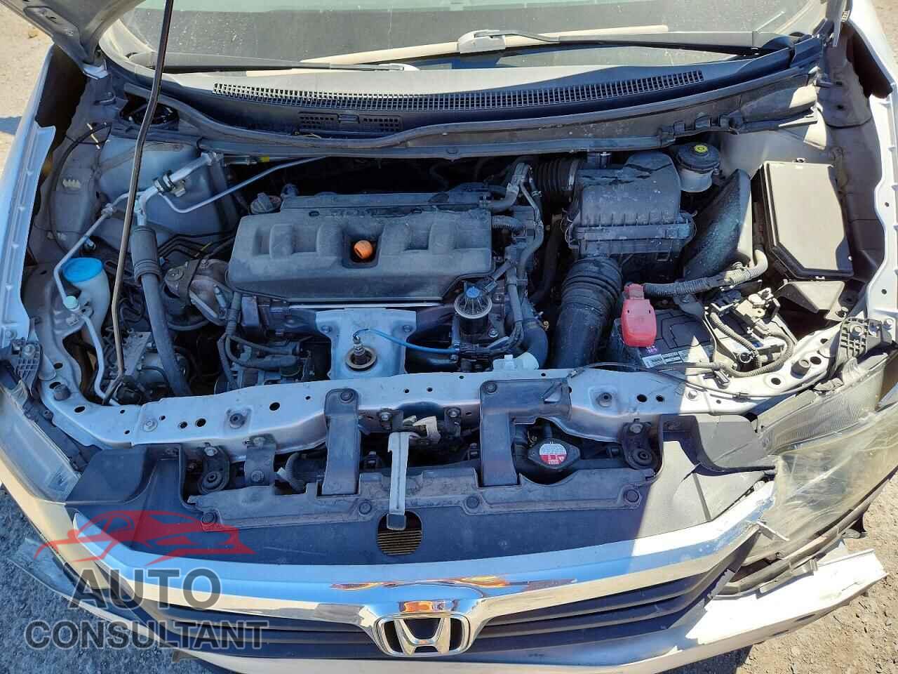 HONDA CIVIC 2012 - 2HGFB2F52CH595812