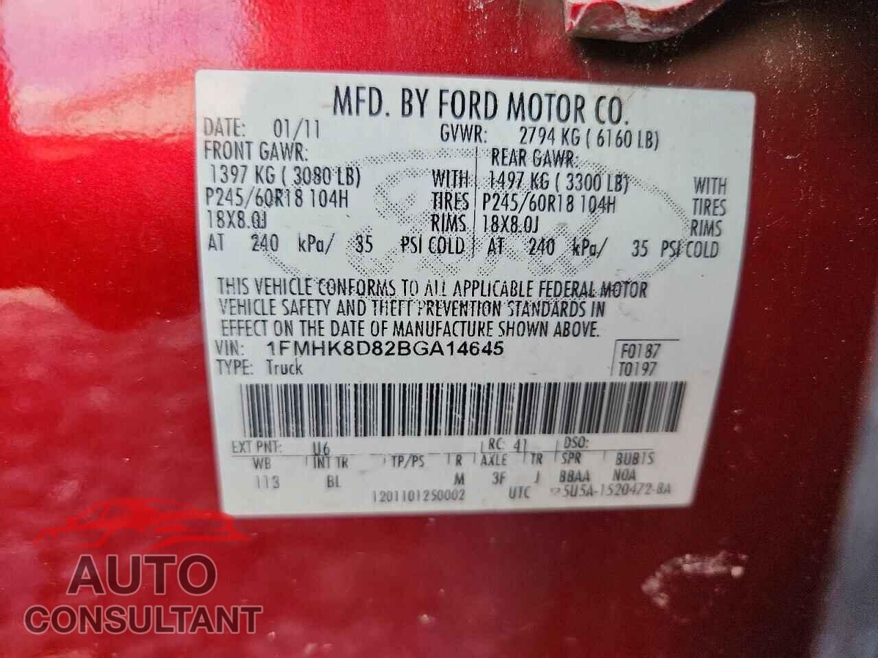 FORD EXPLORER 2011 - 1FMHK8D82BGA14645