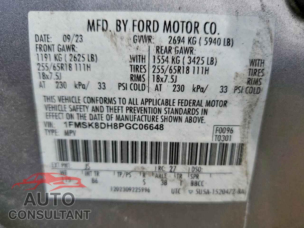 FORD EXPLORER 2023 - 1FMSK8DH8PGC06648