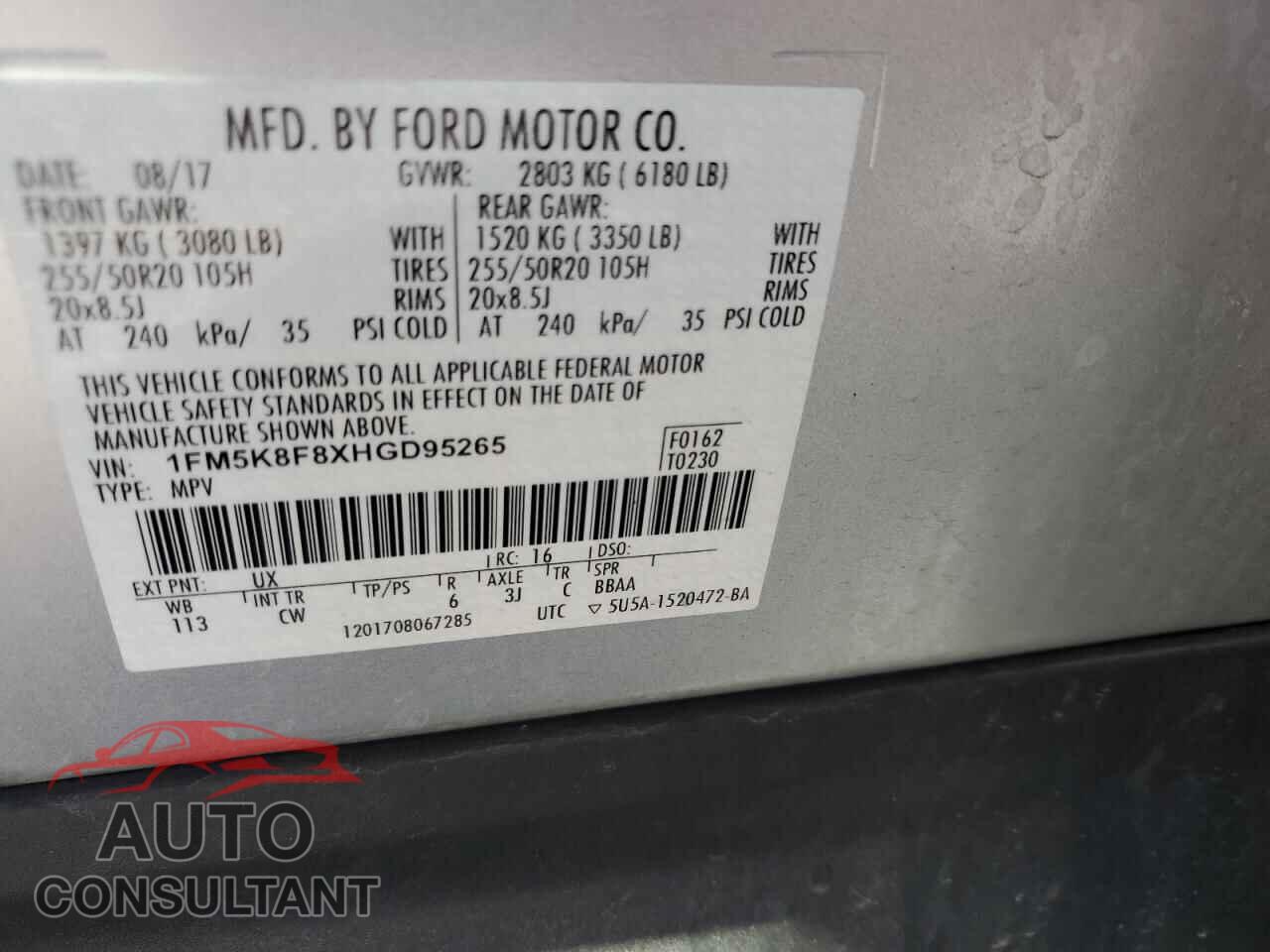 FORD EXPLORER 2017 - 1FM5K8F8XHGD95265