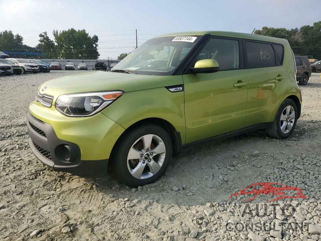 KIA SOUL 2017 - KNDJN2A21H7880498