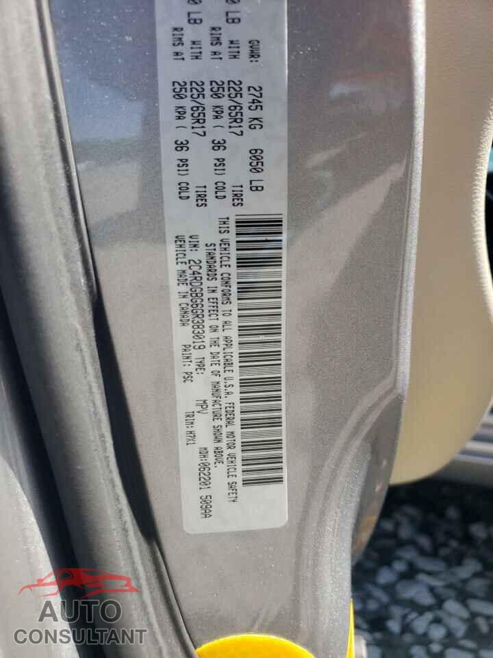 DODGE CARAVAN 2016 - 2C4RDGBG6GR383019