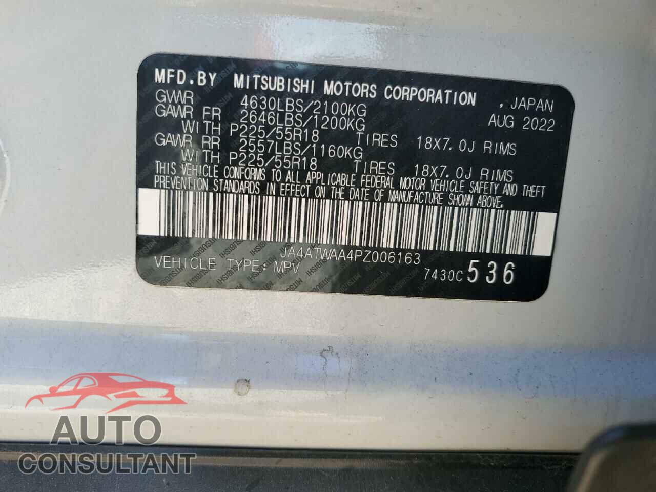 MITSUBISHI ECLIPSE 2023 - JA4ATWAA4PZ006163