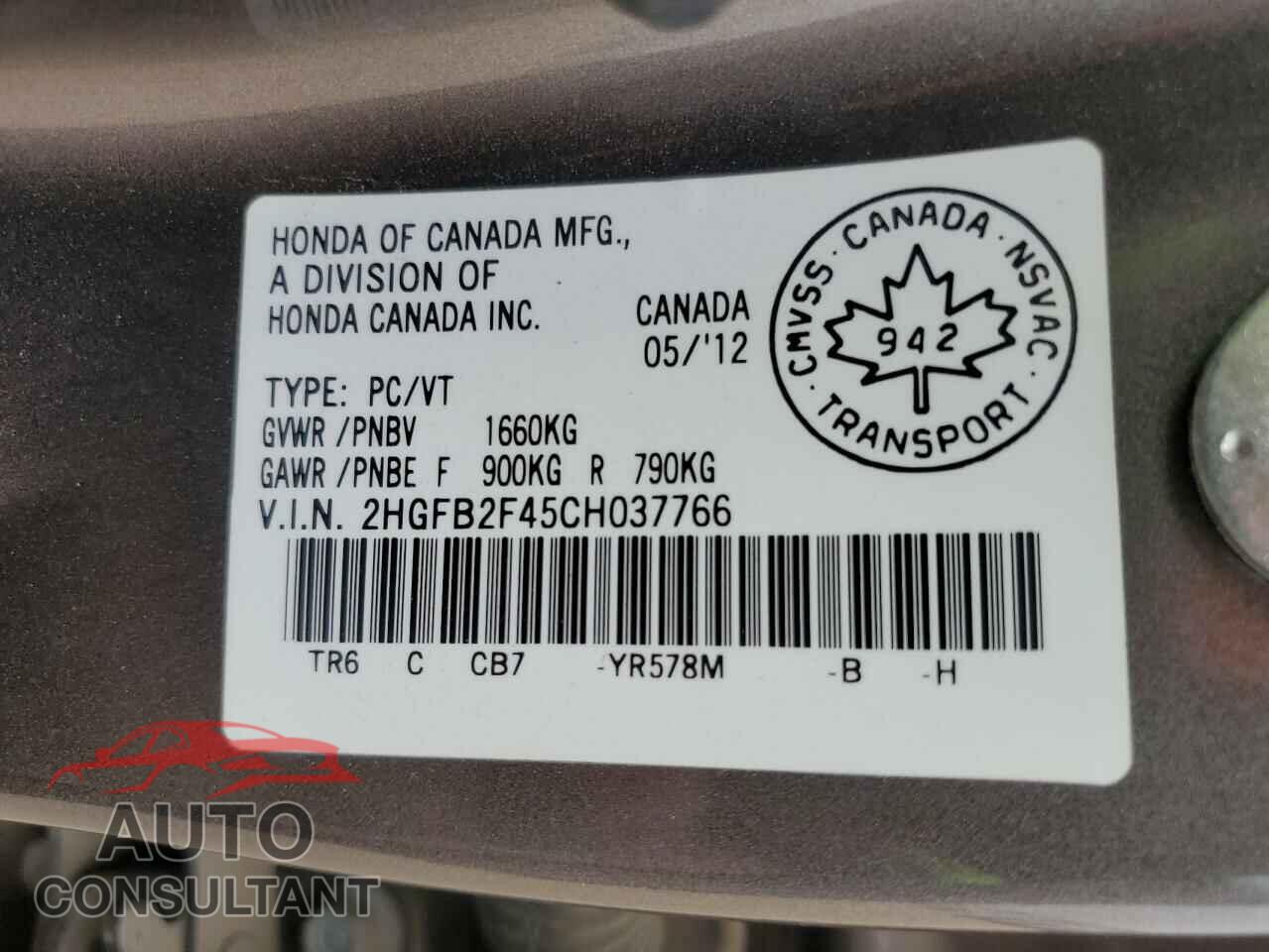 HONDA CIVIC 2012 - 2HGFB2F45CH037766