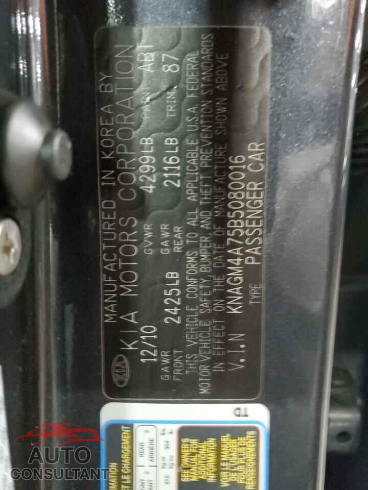 KIA OPTIMA 2011 - KNAGM4A75B5080016