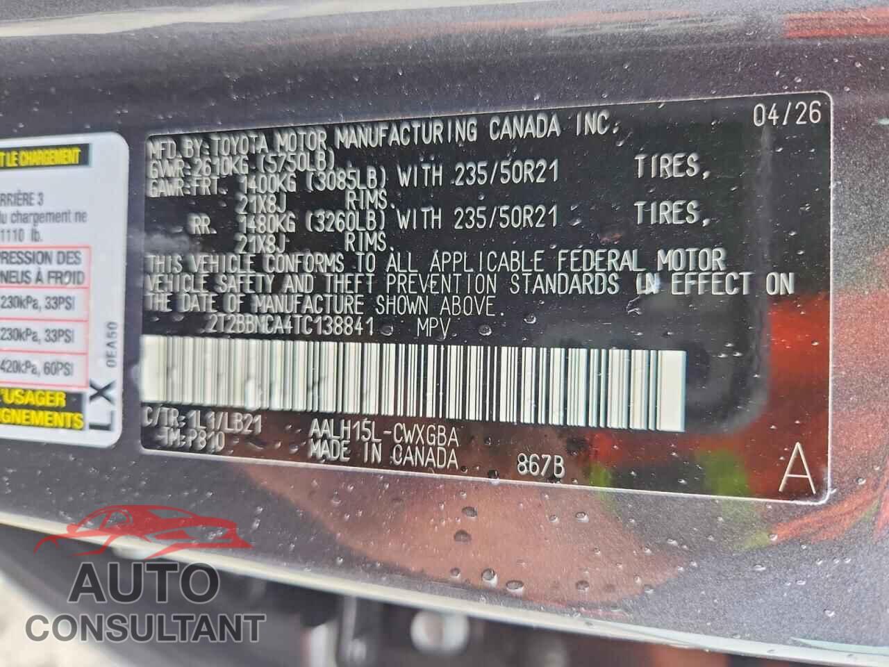LEXUS UNKNOWN 2026 - 2T2BBMCA4TC138841