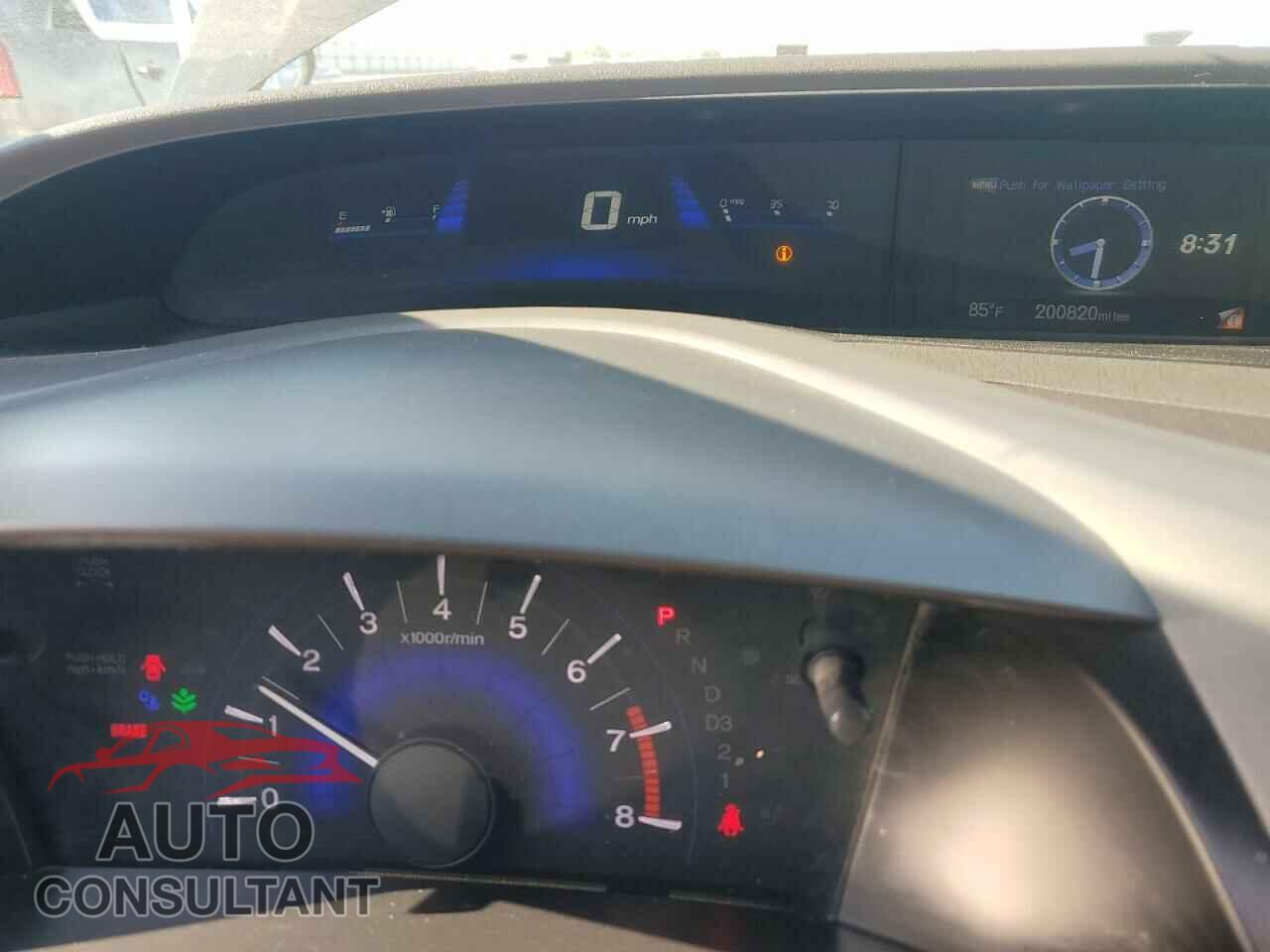 HONDA CIVIC 2012 - 19XFB2F80CE353329