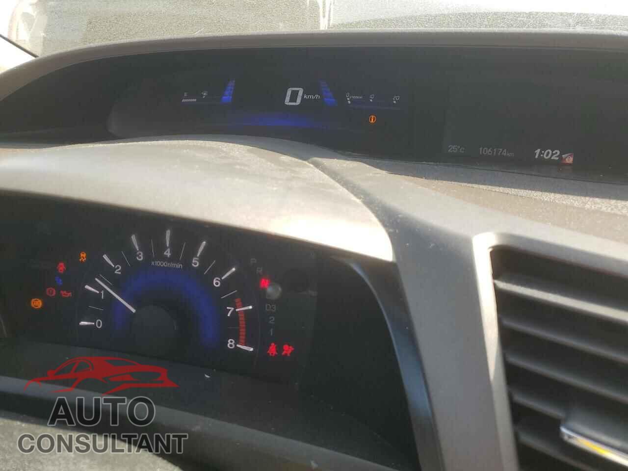 HONDA CIVIC 2012 - 2HGFB2F55CH016036