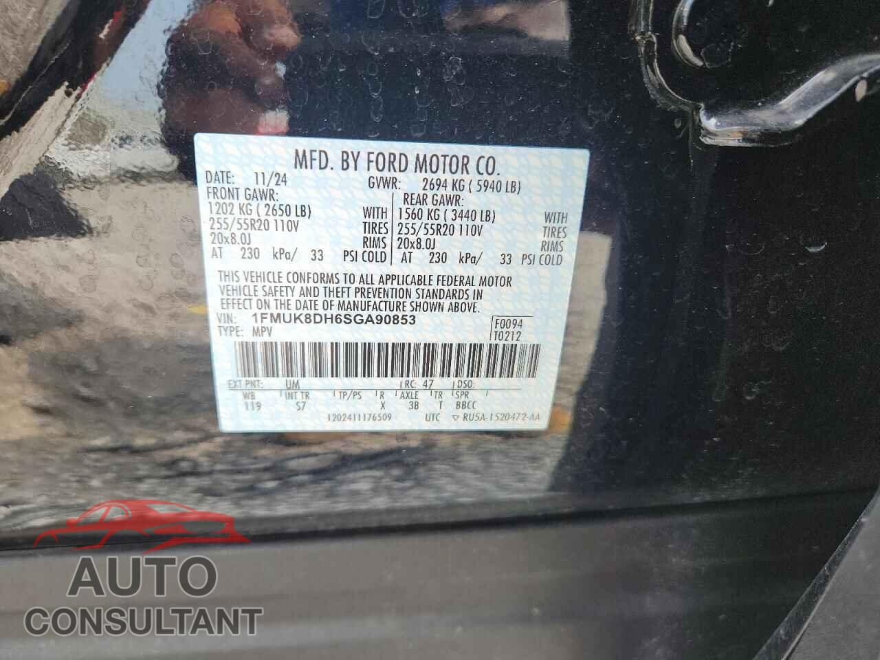 FORD EXPLORER 2025 - 1FMUK8DH6SGA90853