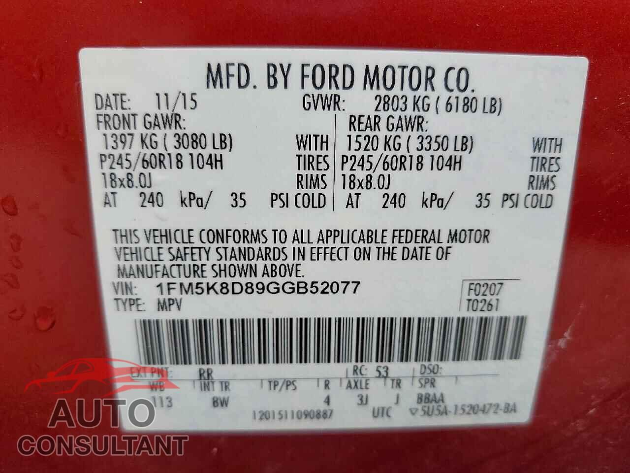 FORD EXPLORER 2016 - 1FM5K8D89GGB52077