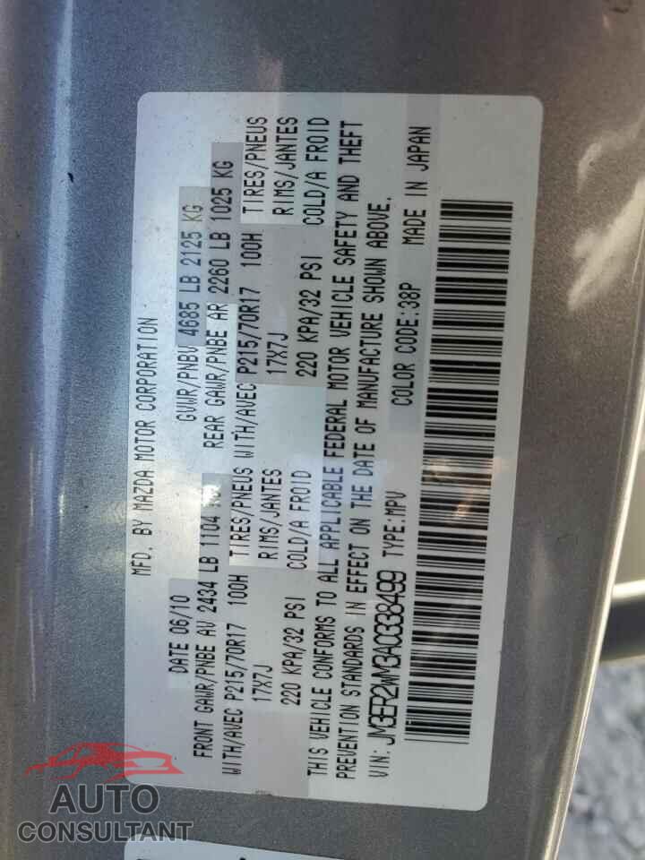 MAZDA CX-7 2010 - JM3ER2WM3A0338499