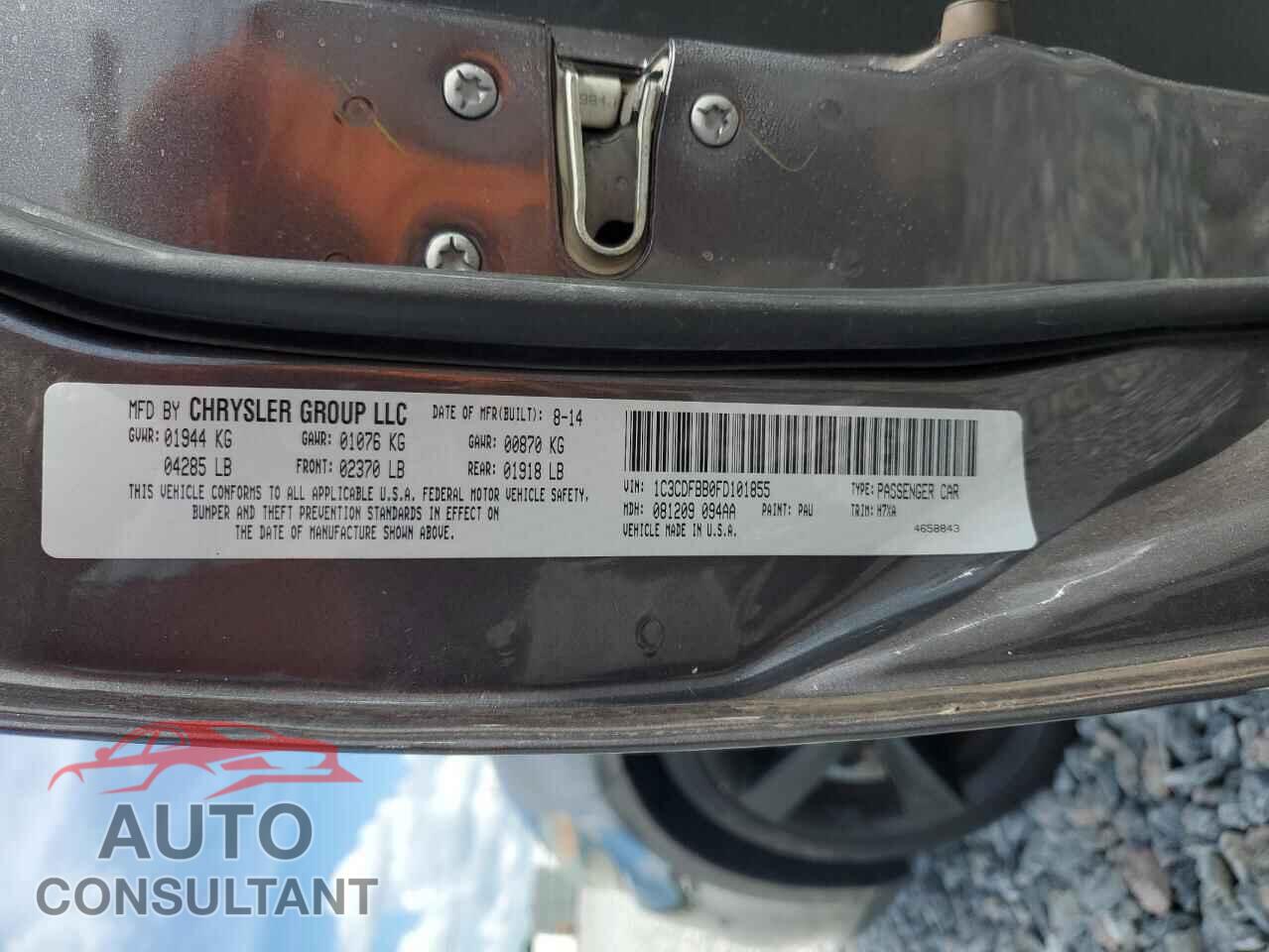 DODGE DART 2015 - 1C3CDFBB0FD101855