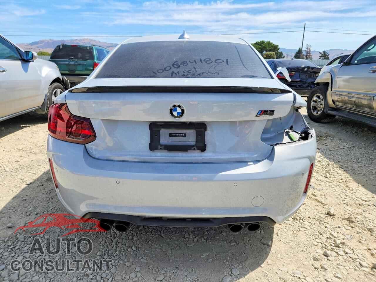 BMW M2 2020 - WBS2U7C00L7E15540