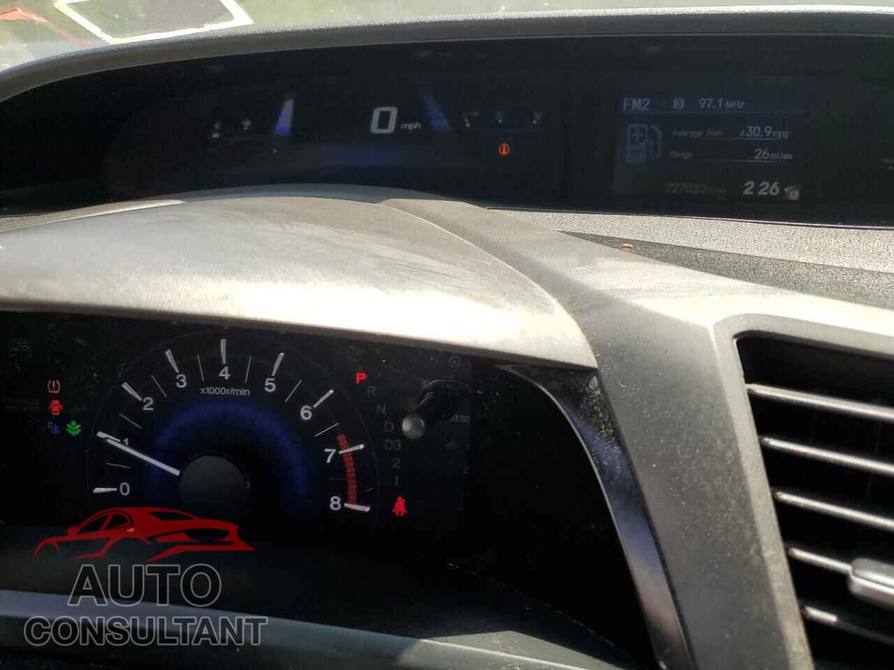 HONDA CIVIC 2012 - 2HGFB2F53CH584706