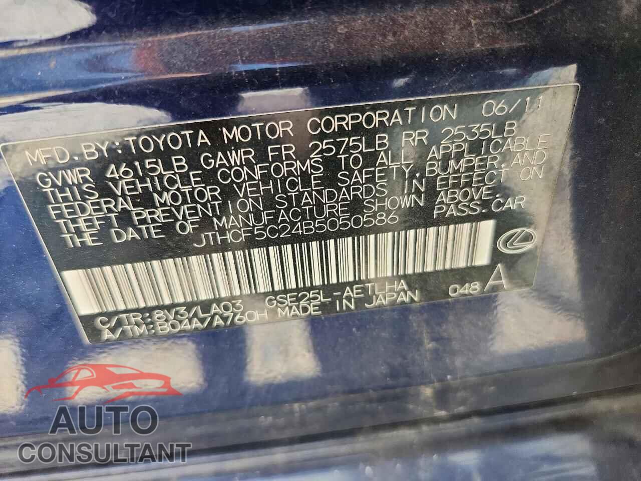 LEXUS IS 2011 - JTHCF5C24B5050586