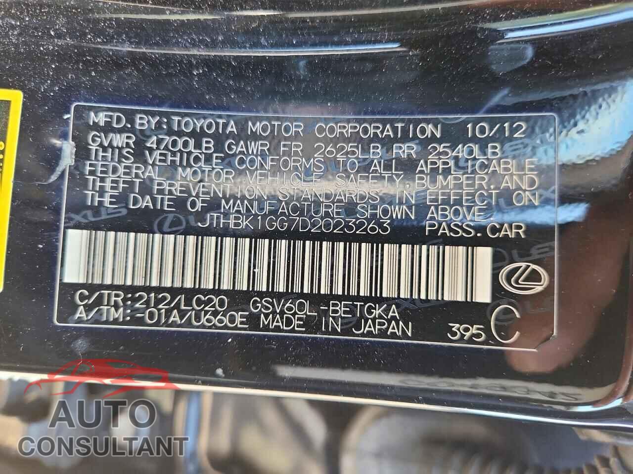 LEXUS ES350 2013 - JTHBK1GG7D2023263