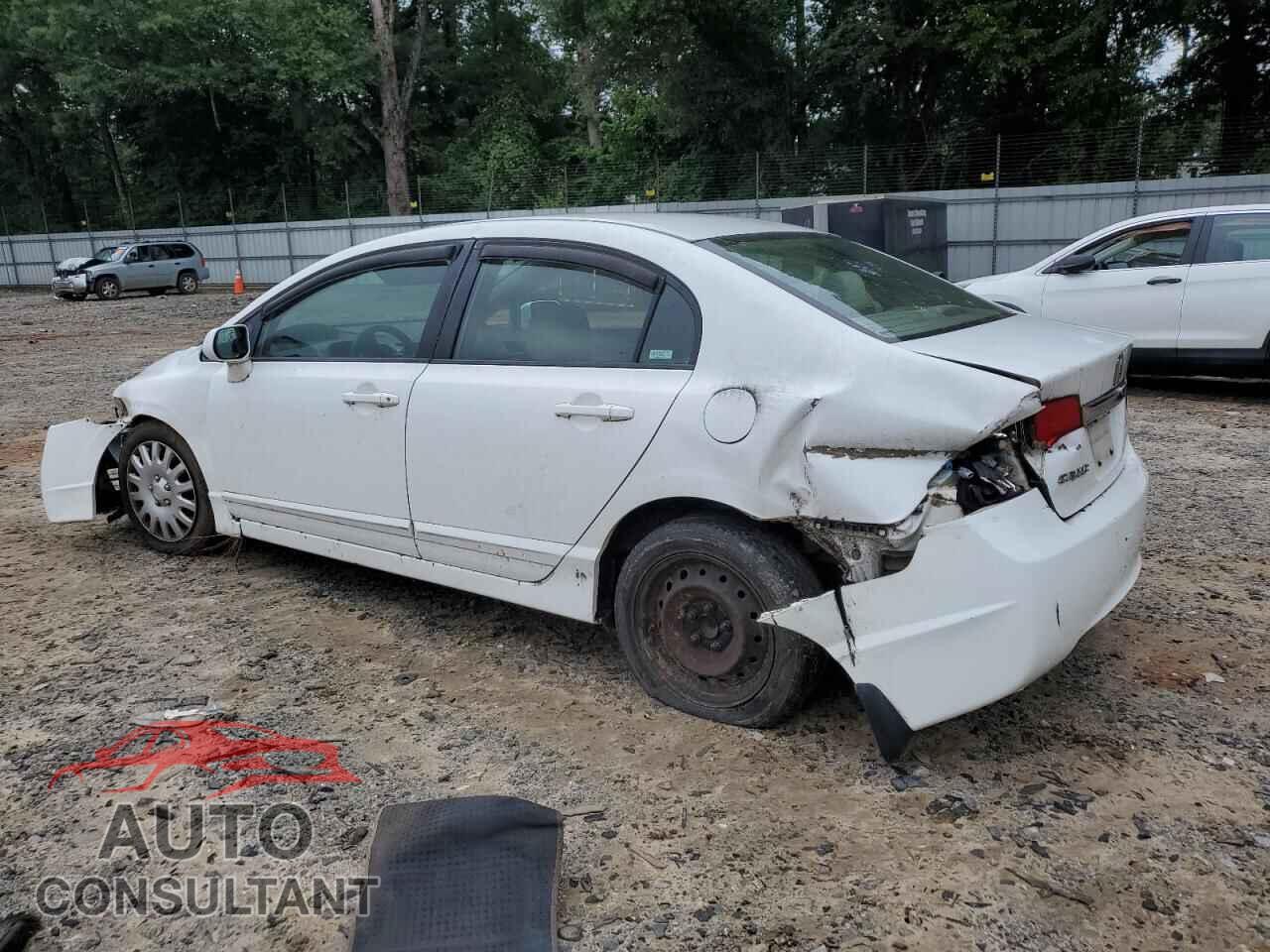 HONDA CIVIC 2009 - 2HGFA16569H352915