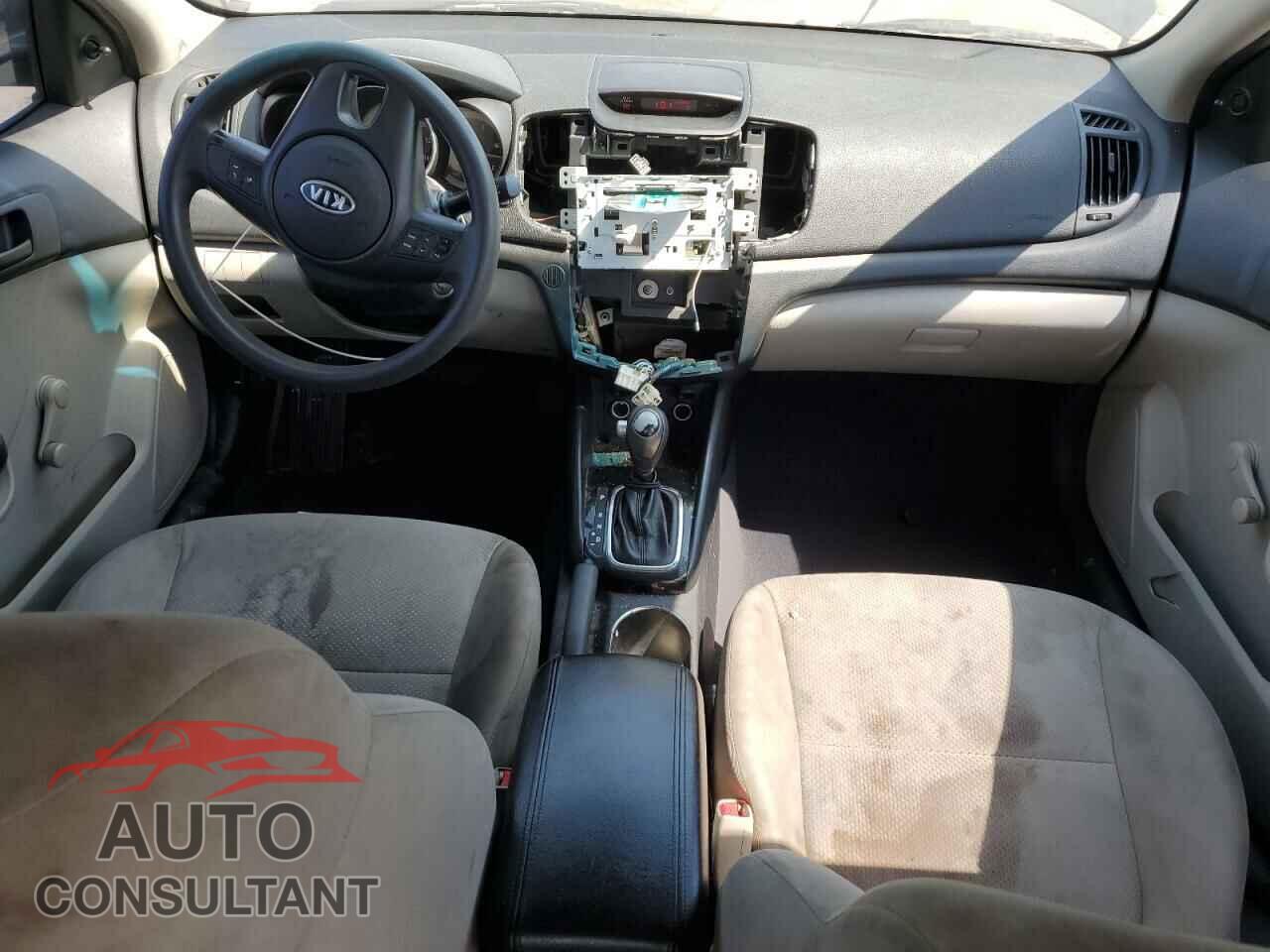 KIA FORTE 2012 - KNAFT4A25C5480808