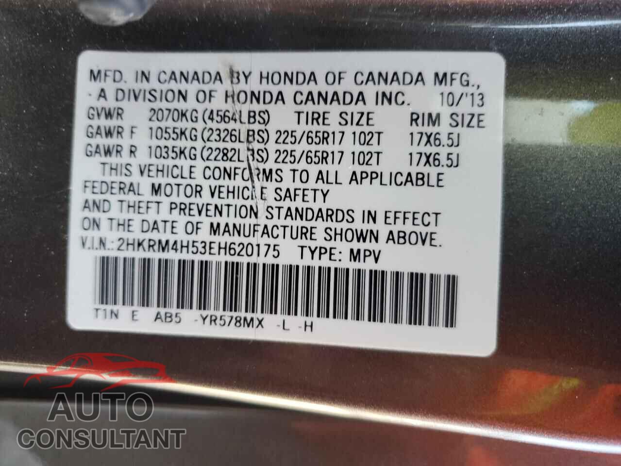 HONDA CRV 2014 - 2HKRM4H53EH620175