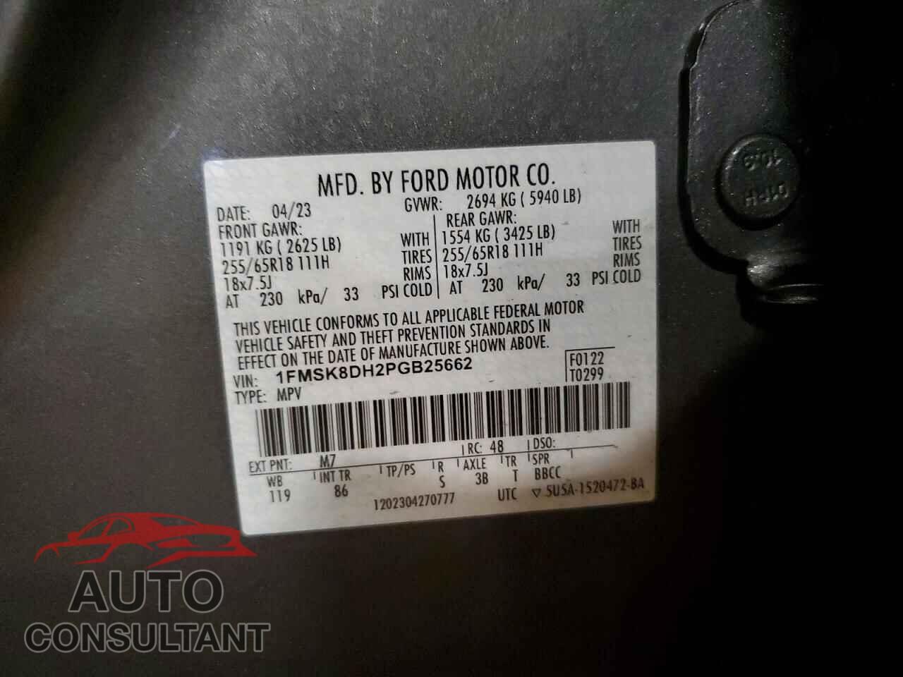 FORD EXPLORER 2023 - 1FMSK8DH2PGB25662