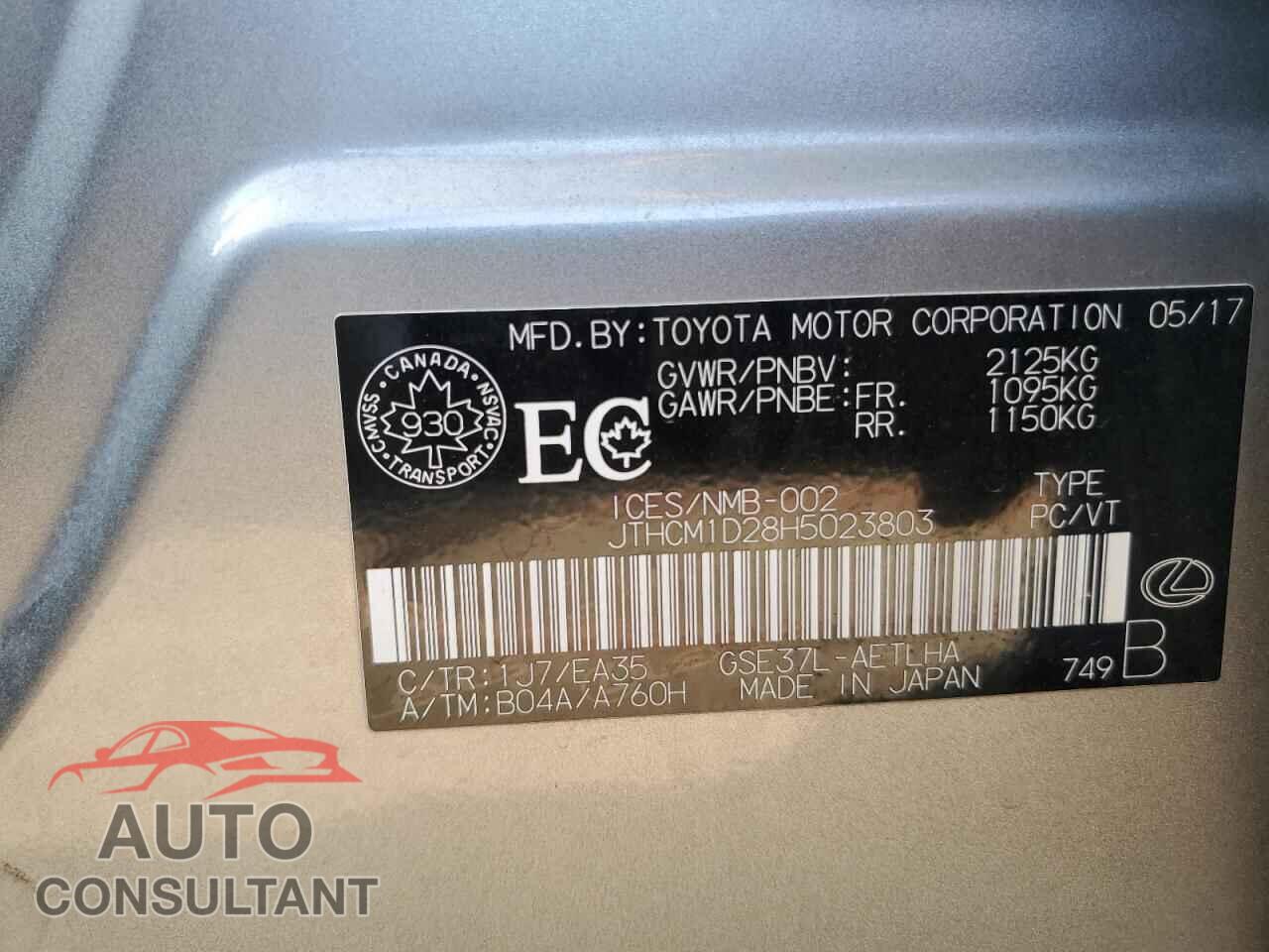 LEXUS IS 2017 - JTHCM1D28H5023803