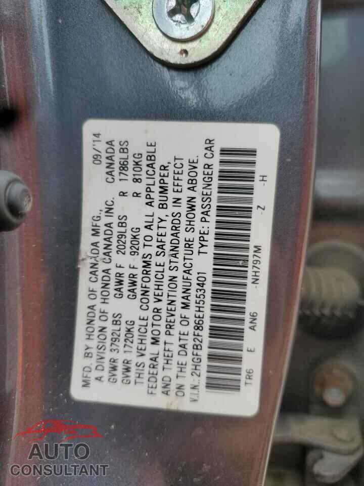HONDA CIVIC 2014 - 2HGFB2F86EH553401