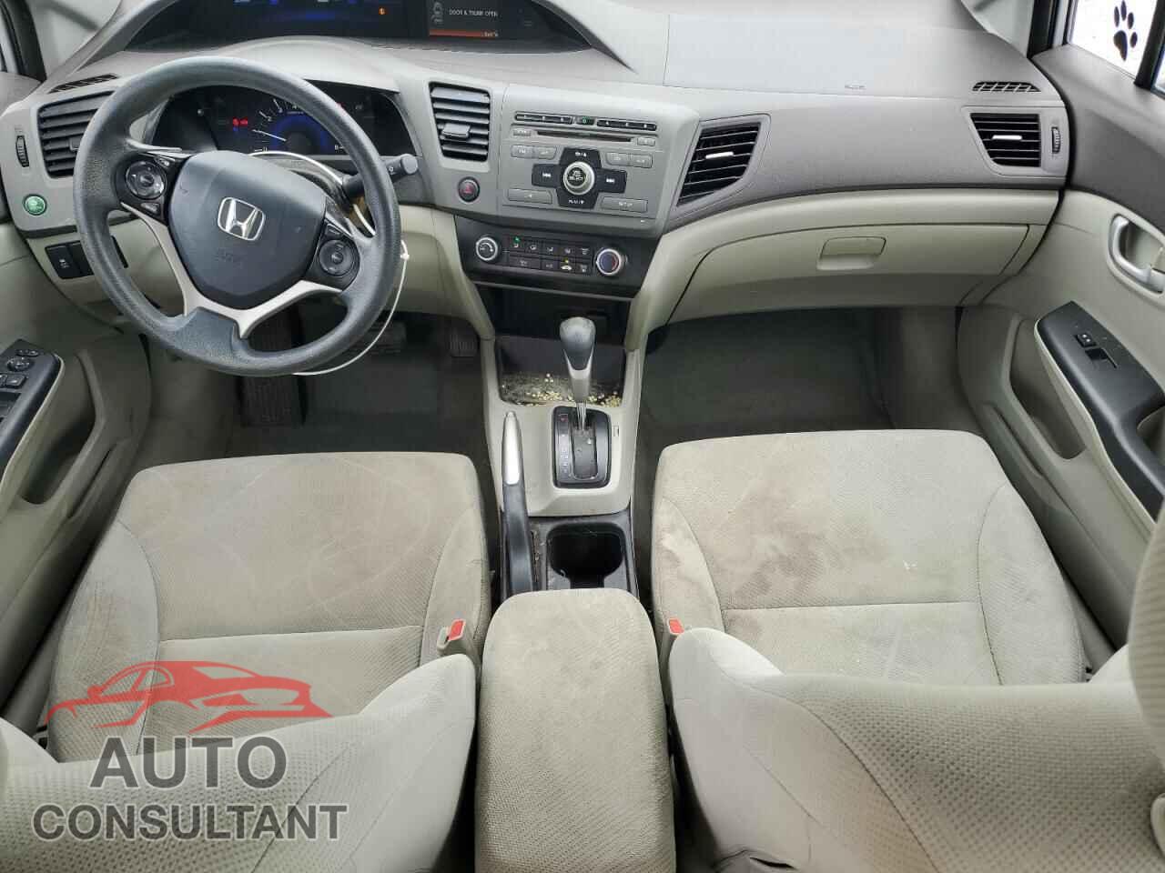 HONDA CIVIC 2012 - 2HGFB2F58CH607333