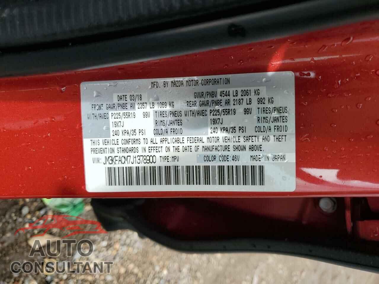 MAZDA CX-5 2018 - JM3KFACM7J1378900