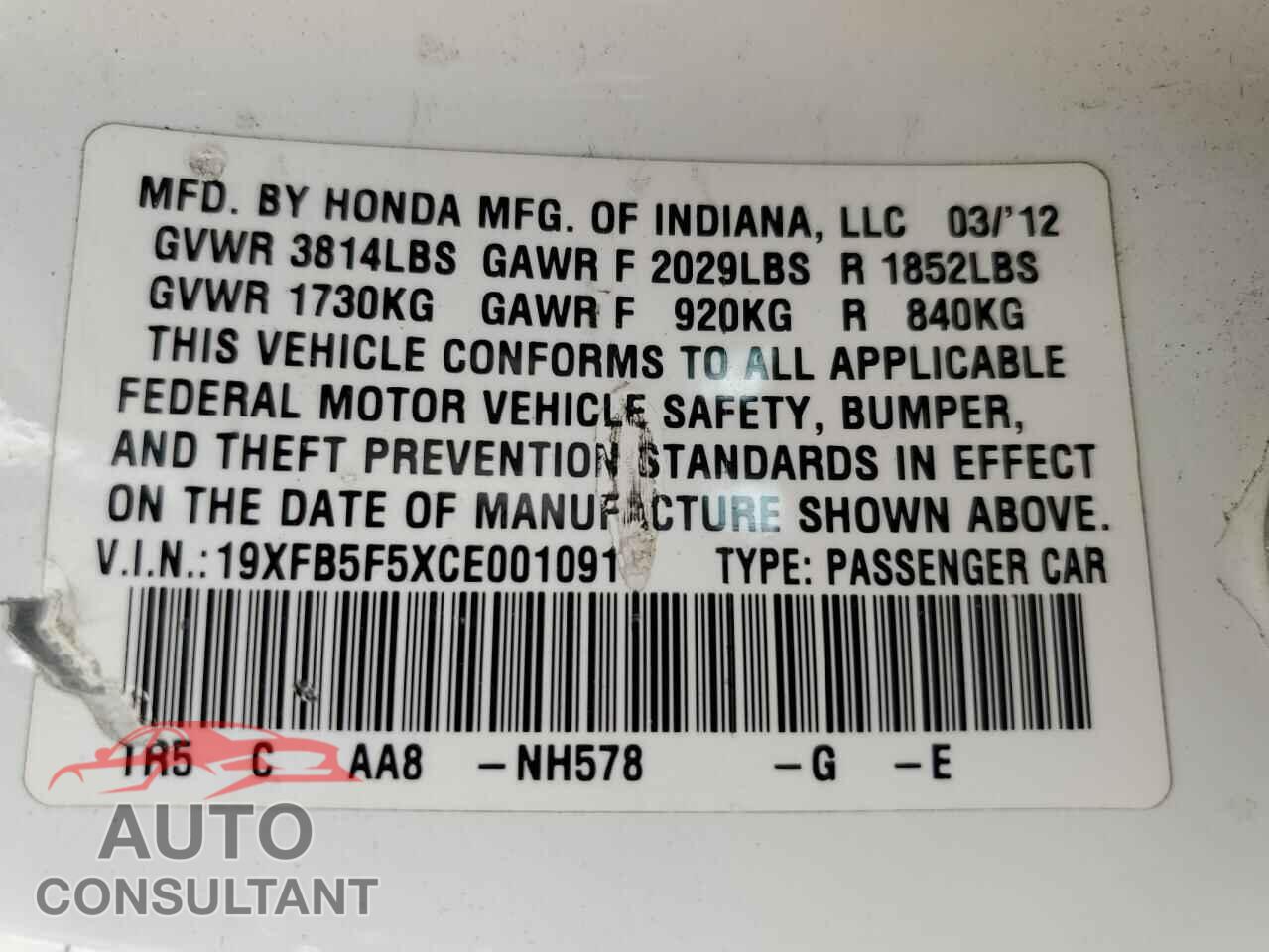 HONDA CIVIC 2012 - 19XFB5F5XCE001091