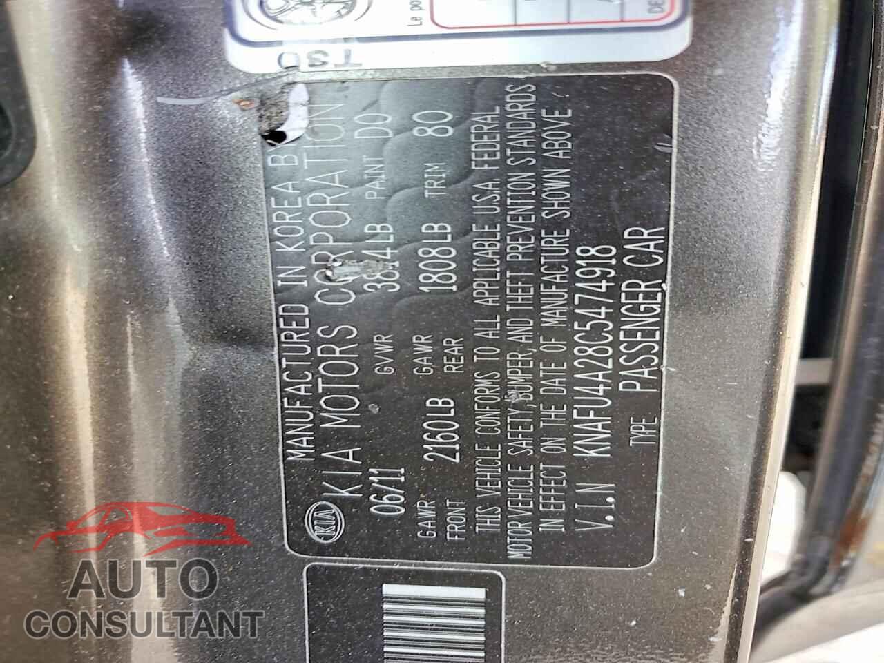 KIA FORTE 2012 - KNAFU4A28C5474918