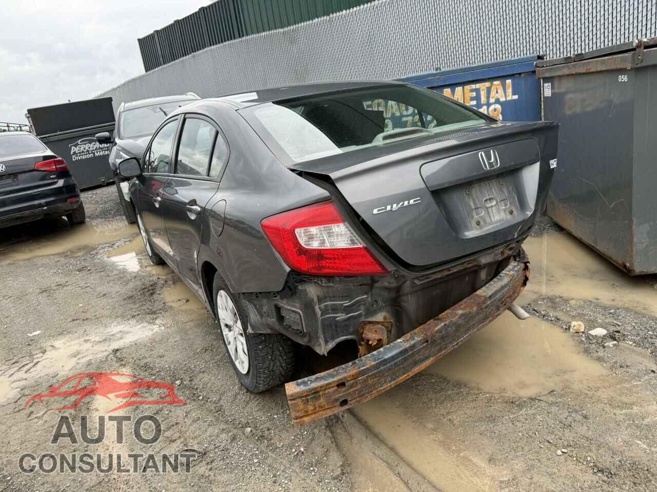 HONDA CIVIC 2012 - 2HGFB2E43CH022104