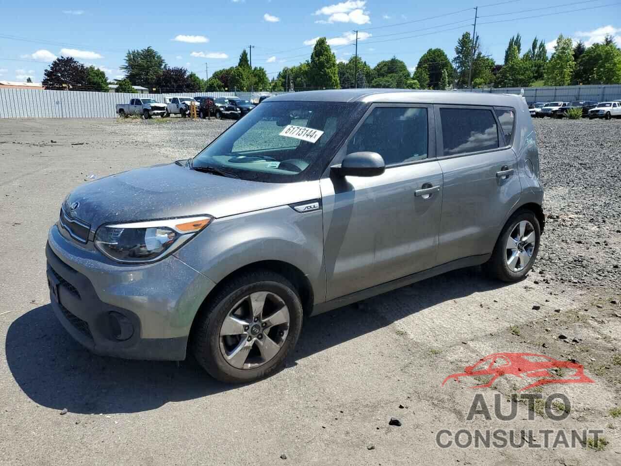 KIA SOUL 2017 - KNDJN2A25H7462333