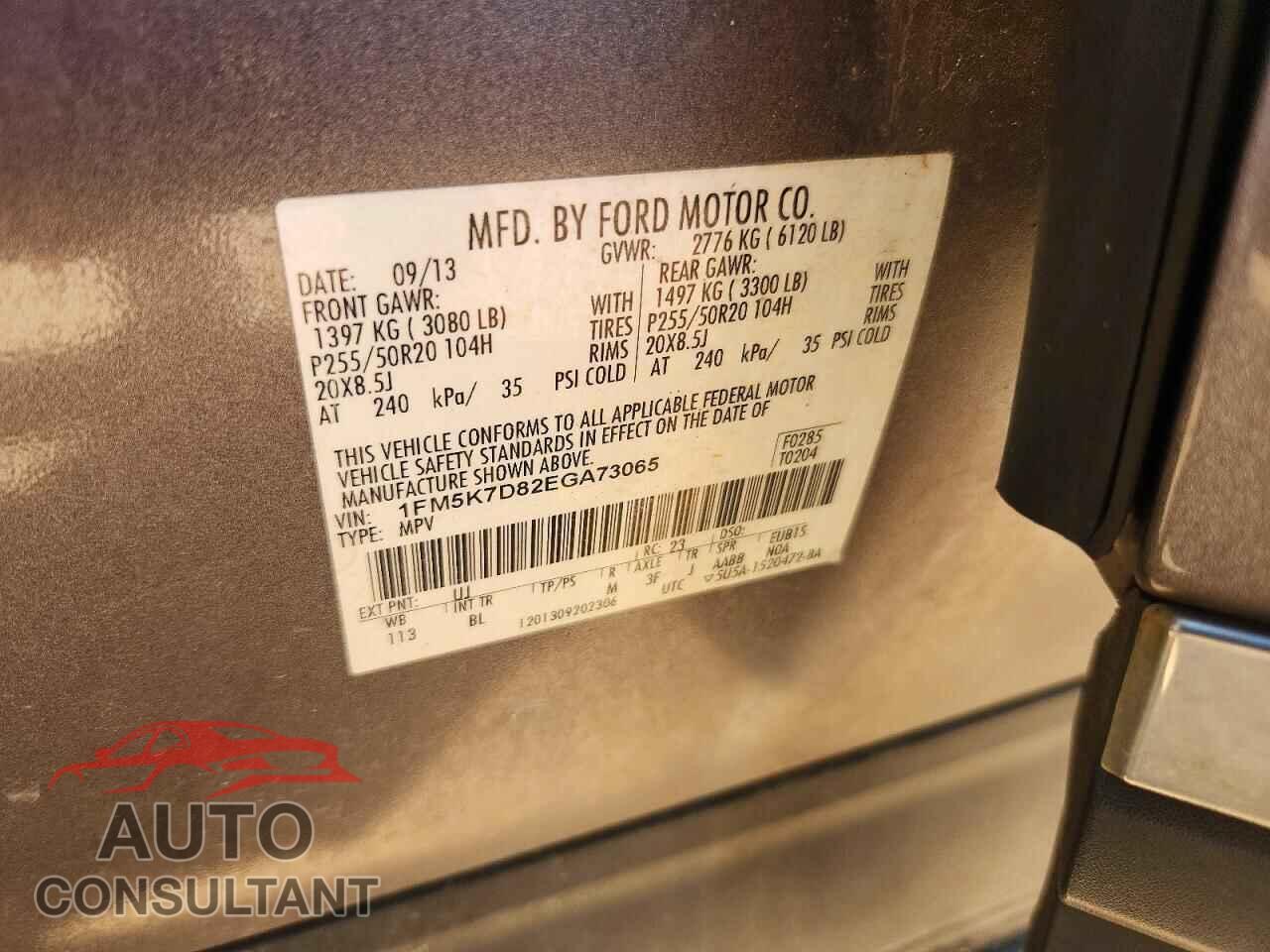 FORD EXPLORER 2014 - 1FM5K7D82EGA73065
