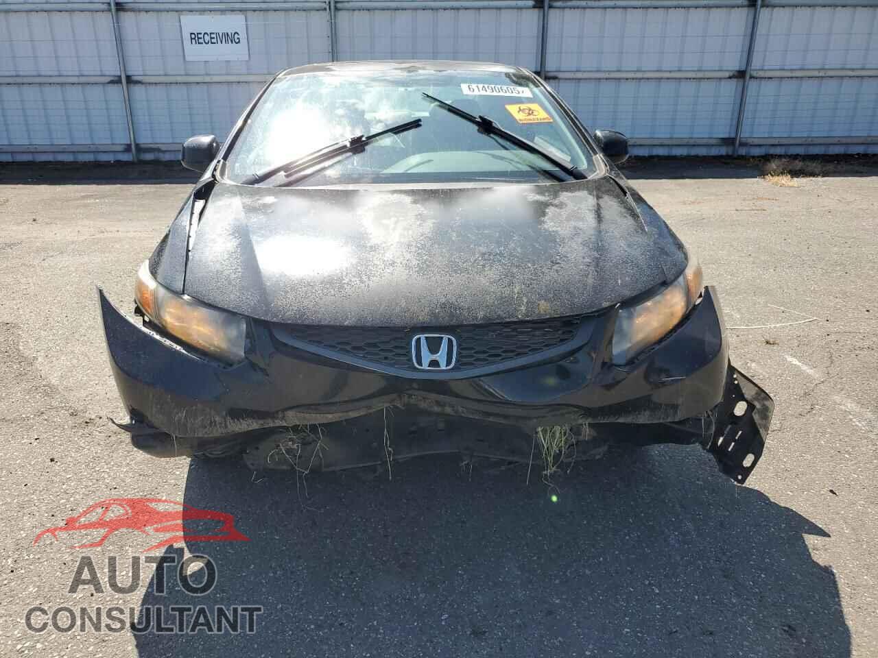 HONDA CIVIC 2012 - 2HGFG3B08CH538077
