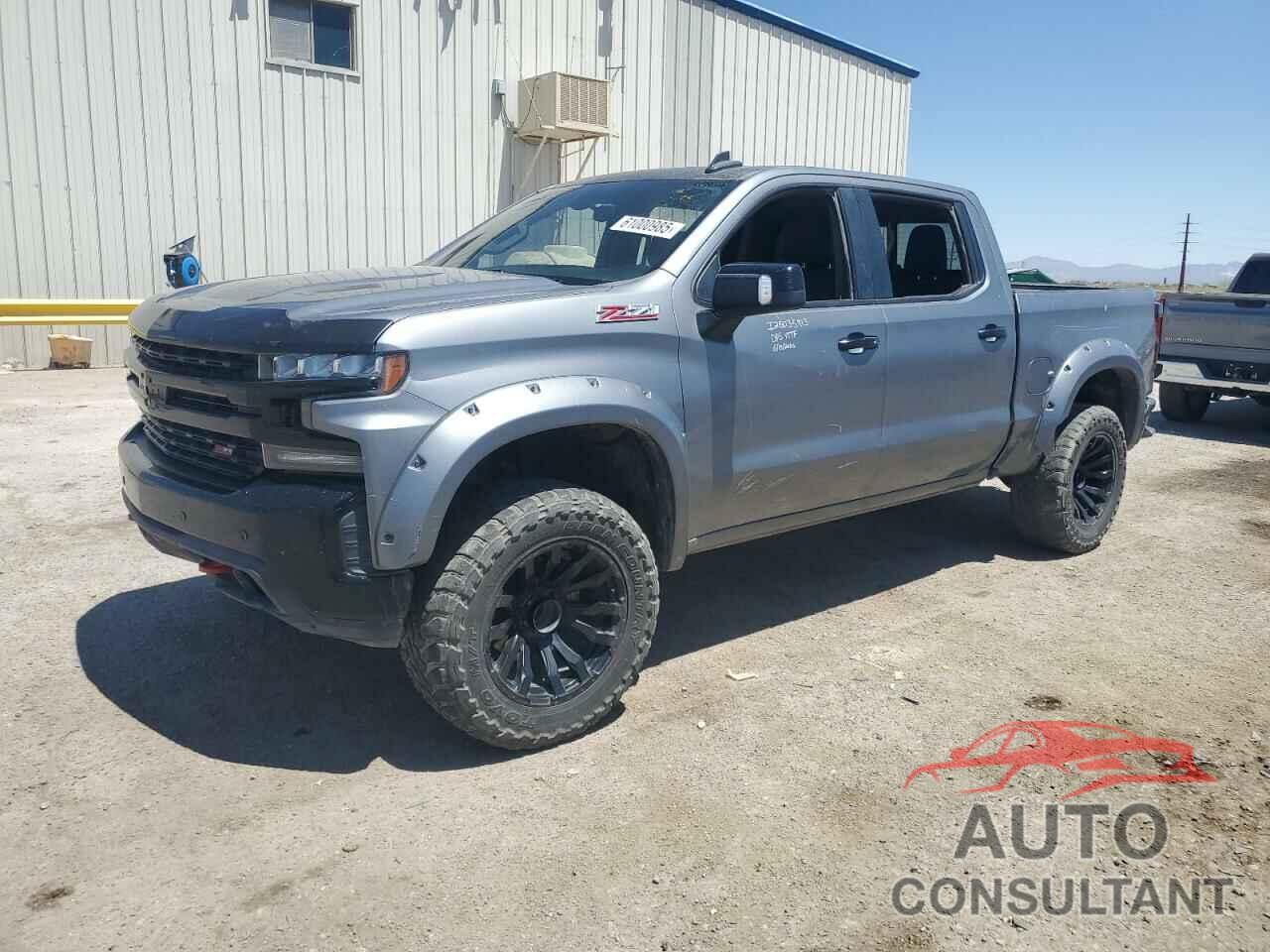 CHEVROLET ALL Models 2020 - 3GCPYFED2LG199171