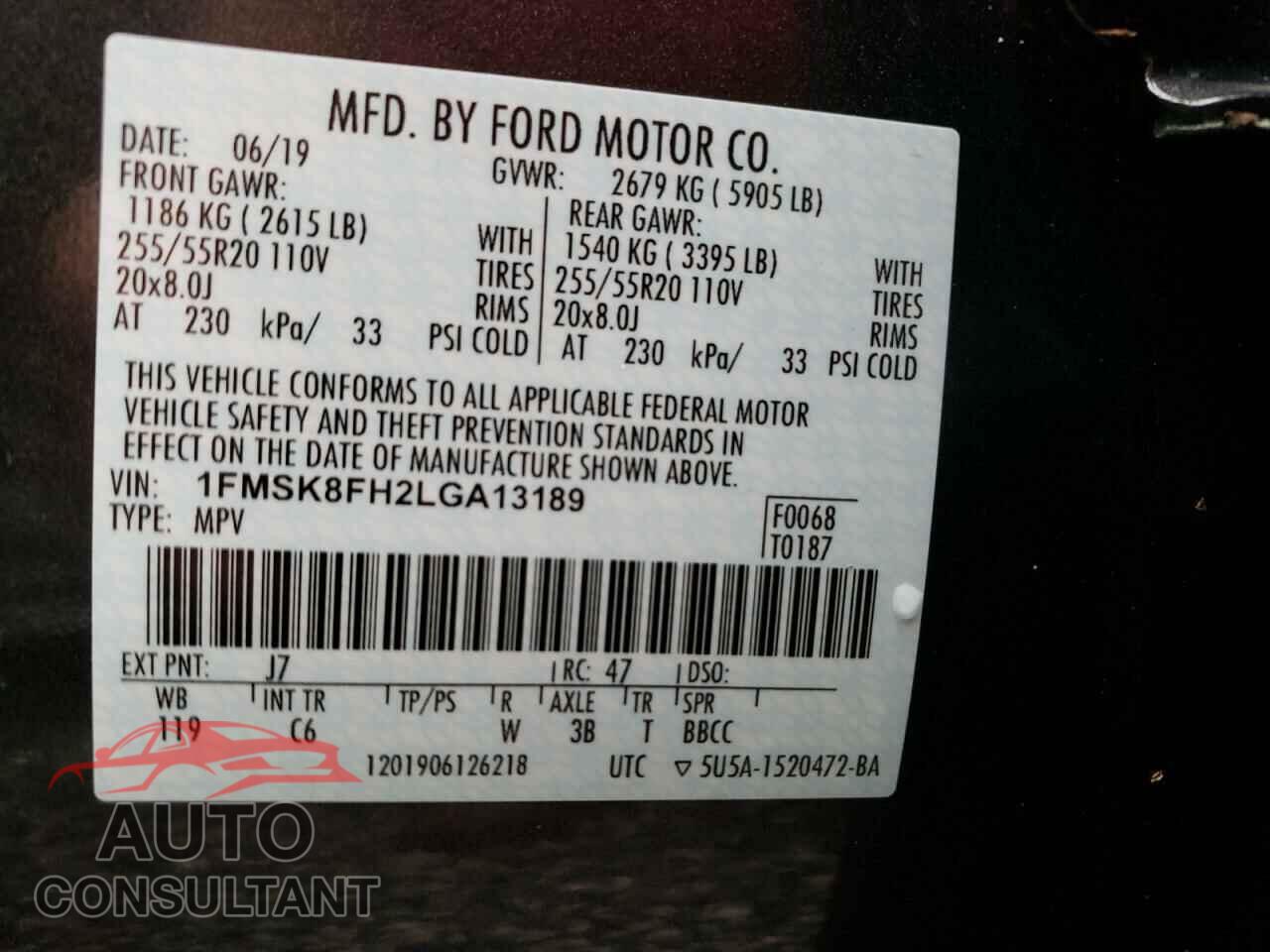 FORD EXPLORER 2020 - 1FMSK8FH2LGA13189