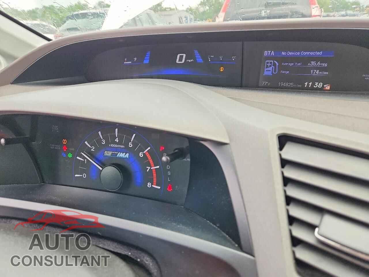 HONDA CIVIC 2012 - JHMFB4F22CS006507