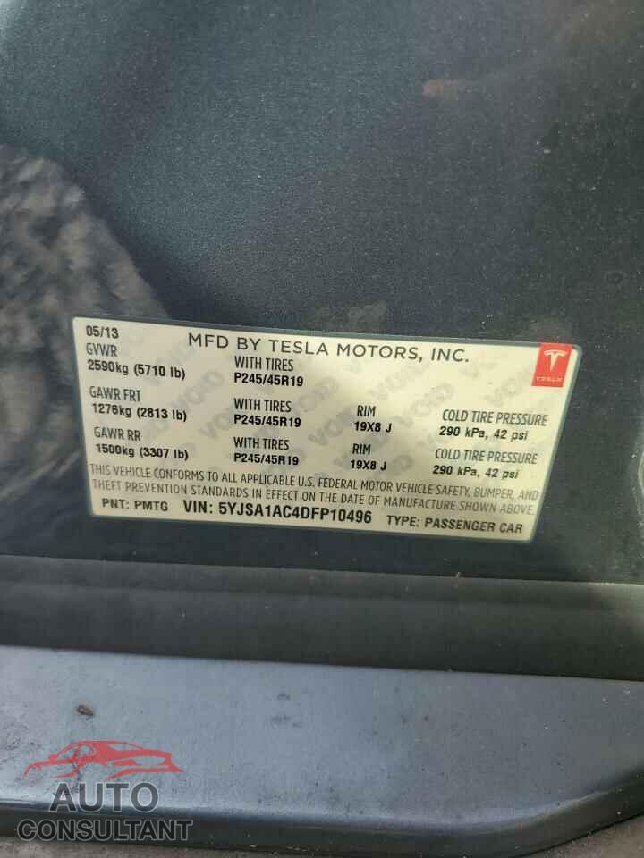 TESLA MODEL S 2013 - 5YJSA1AC4DFP10496