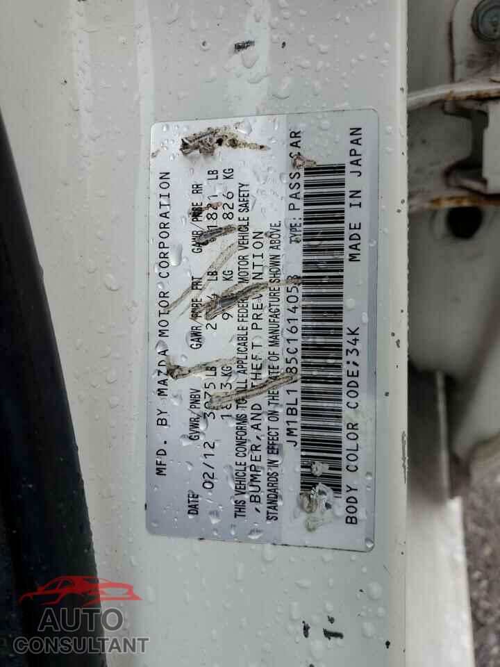 MAZDA 3 2012 - JM1BL1V85C1614058