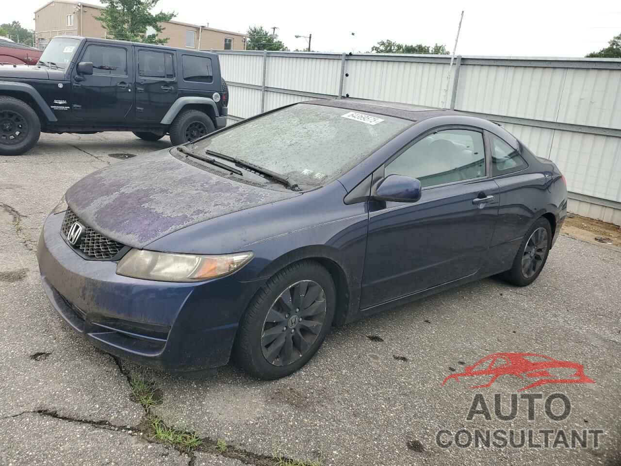 HONDA CIVIC 2010 - 2HGFG1B85AH532034