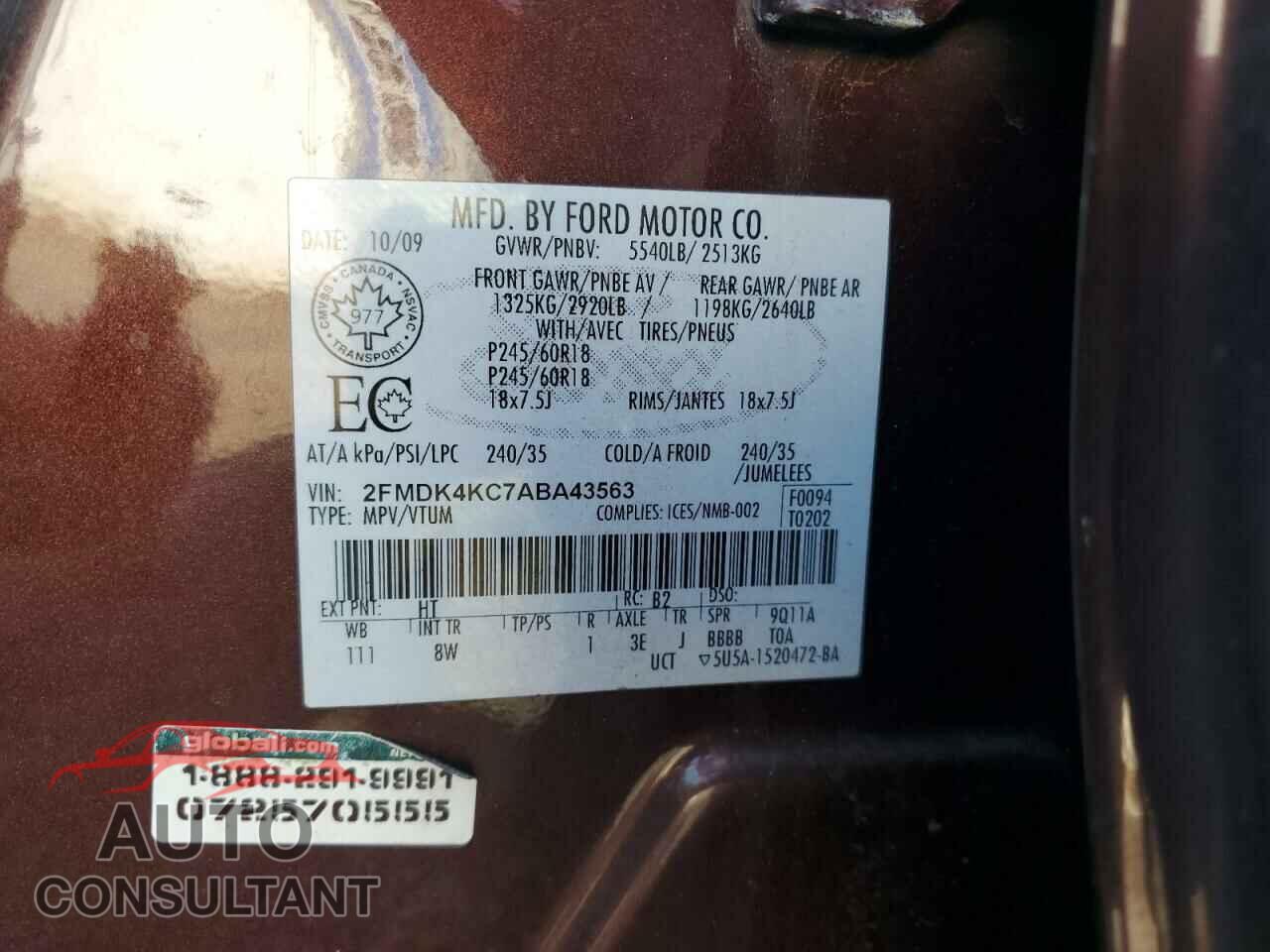 FORD EDGE 2010 - 2FMDK4KC7ABA43563