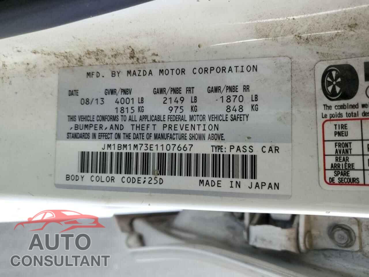 MAZDA 3 2014 - JM1BM1M73E1107667