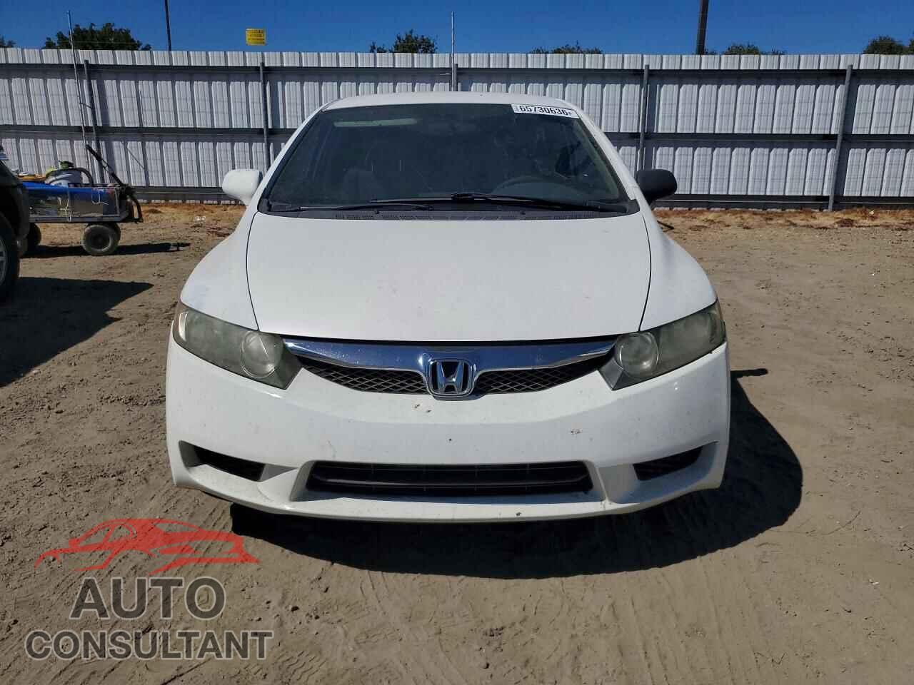 HONDA CIVIC 2011 - 2HGFA1F58BH519331
